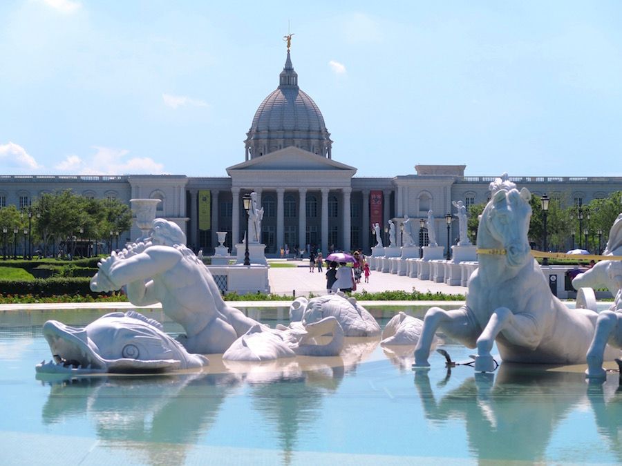 ChiMei Museum